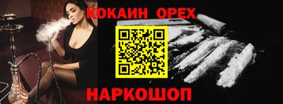 герыч Можга