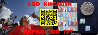 кокаин Можайск