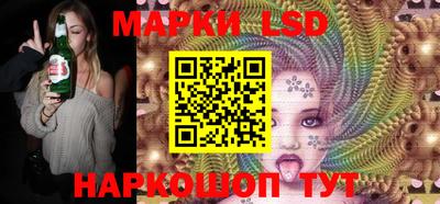 кокаин Можайск