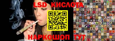 COCAINE Моздок
