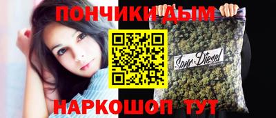 герыч Можга