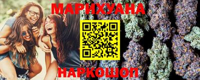 герыч Можга