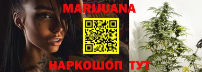 герыч Можга