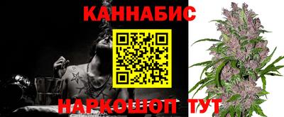 кокаин Можайск