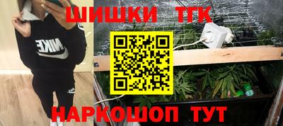 герыч Можга