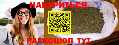 COCAINE Моздок