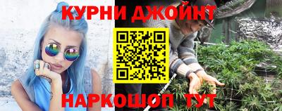 герыч Можга