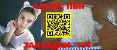 герыч Можга