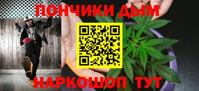 COCAINE Моздок
