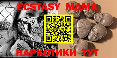 герыч Можга