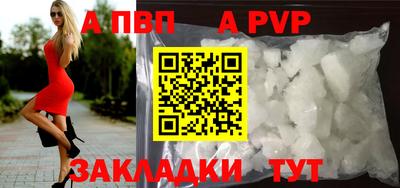 герыч Можга