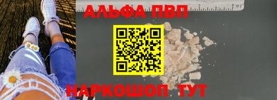 герыч Можга