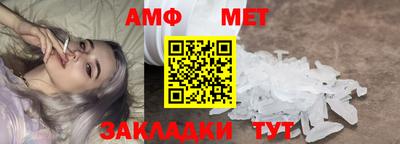 герыч Можга
