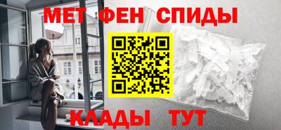 COCAINE Моздок