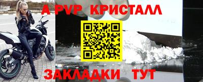 герыч Можга