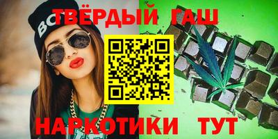 COCAINE Моздок