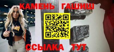 COCAINE Моздок