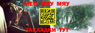 герыч Можга