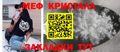 COCAINE Моздок